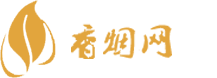 二连可以批发免税香烟吗